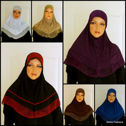 Al-Amira Hijab with Shimmer